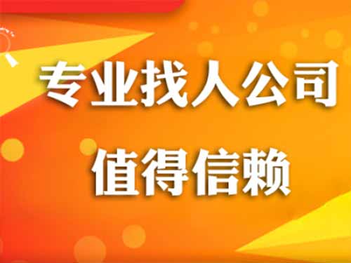 寻甸侦探需要多少时间来解决一起离婚调查